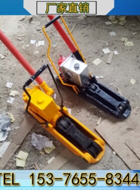 铁路起拨道器便携式25吨液压起道机YQBD-250型钢轨起抬机千斤顶