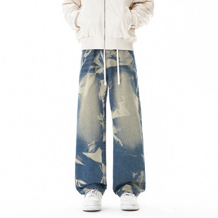 Grinch1928东京工作室男装马切达工作室pd大人宽松扎染直筒牛仔裤