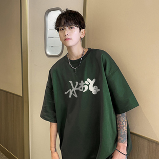 Grinch1928悟空有货禾子先生方少潮牌男装阿茶与阿古宽松短袖T恤