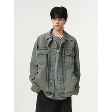 Grinch1928十九秋工作室几物男装设计阿茶与阿古文艺复古牛仔外套