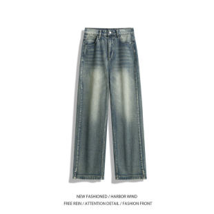 Grinch1928白敬亭goodbai吕小虎1807美式高街复古宽松直筒牛仔裤