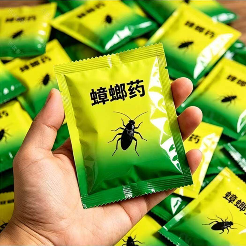 强效蟑螂药出租屋家用宠物厨房蟑螂牙粉杀蟑除蟑螂高效快速特价