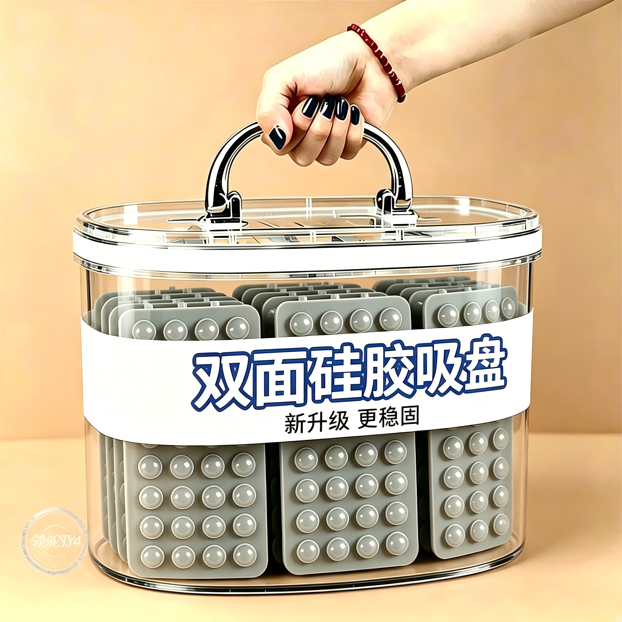 方形手机硅胶双面吸盘防滑自粘背贴多功能手机支架批发价手机座
