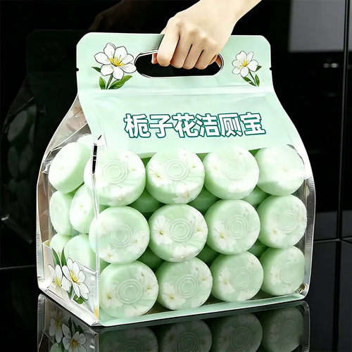 栀子花香氛洁厕块持久留香强效