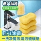 肥皂 硫磺洗手洗脸沐浴洗澡家用男士 整箱批发 老国货大块正品