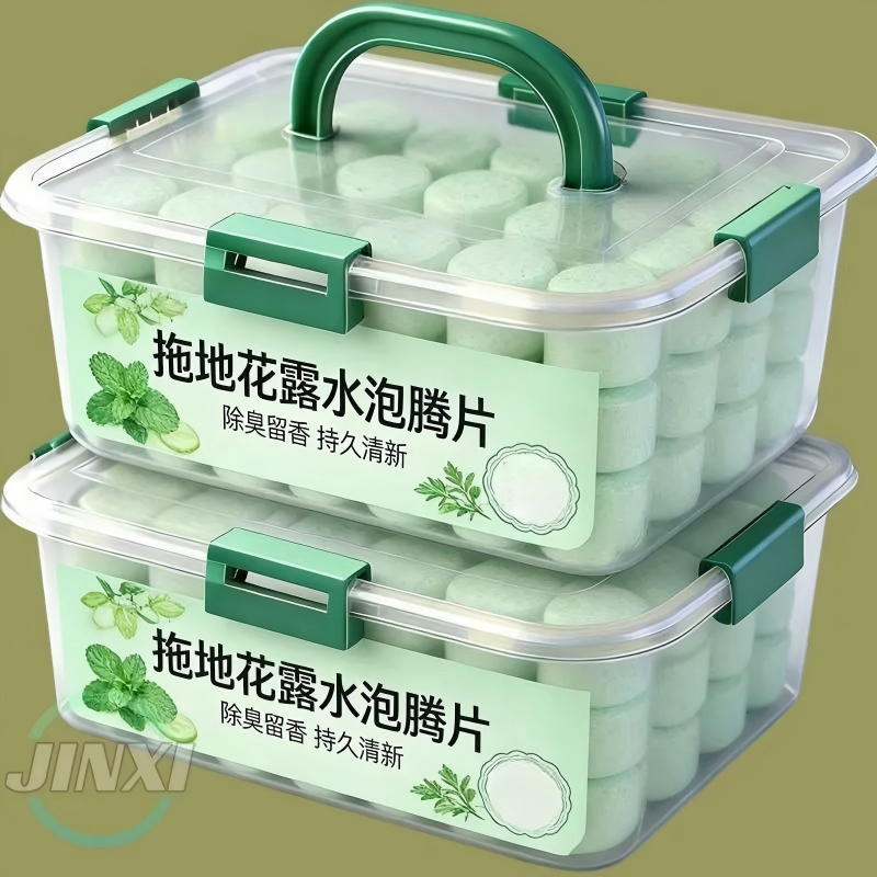 浓缩配方强效拖地花露水蚊虫家用清洗洁瓷剂拖地片去污持久清新
