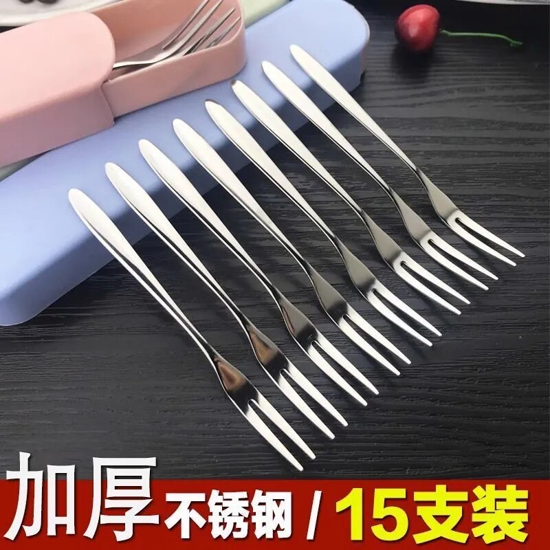 不锈钢加厚水果蛋糕叉清仓