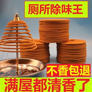 檀香盘香蚊香驱蚊户外卫生间蚊香王驱虫家用礼品香炉线香持久清香