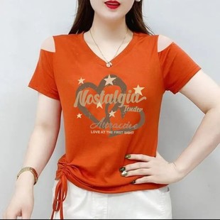 侧抽绳显瘦洋气夏女士v领露肩短袖 t恤遮肚子显瘦2026纯棉体恤上衣