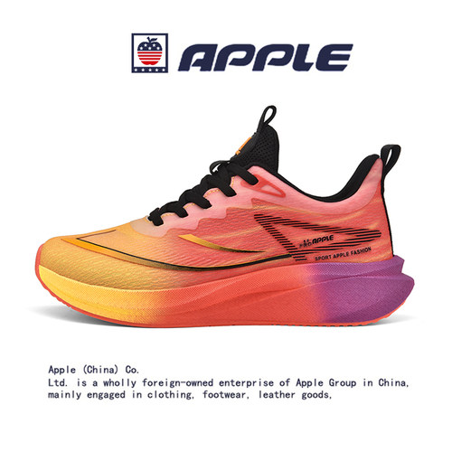 苹果氢云碳板专业跑步鞋男款透气超轻减震学生运动鞋青少年跑鞋女
