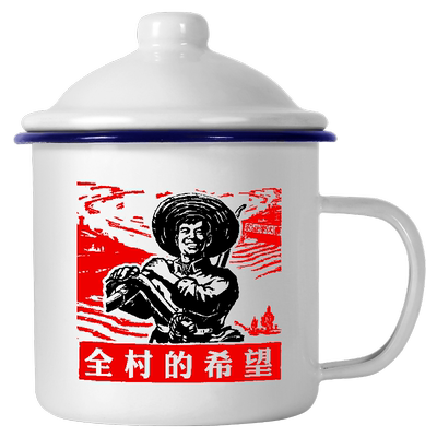 真加厚中式复古精品搪瓷杯
