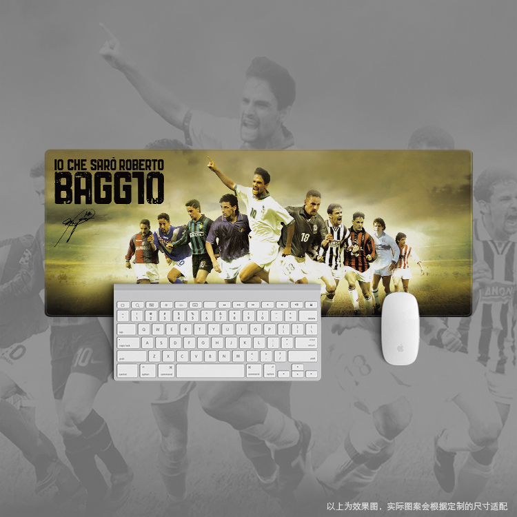 超大鼠标垫办公键盘键鼠一体垫桌垫巴乔baggio意大利ac米兰国米-封面