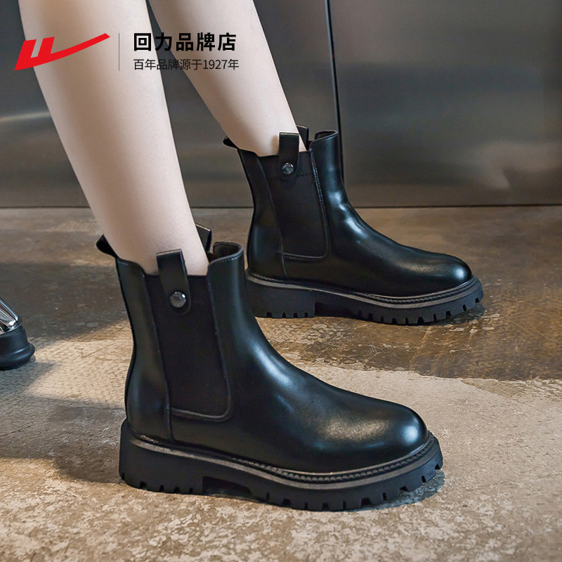 PULLBACK MARTIN BOOTS BRITISH STYLE PLATFORM BOOTIES WOMENS 2024 NEW CHELSEA BOOTS WOMENS SLEEVE SPRING AND AUTUMN SINGLE BOOTS