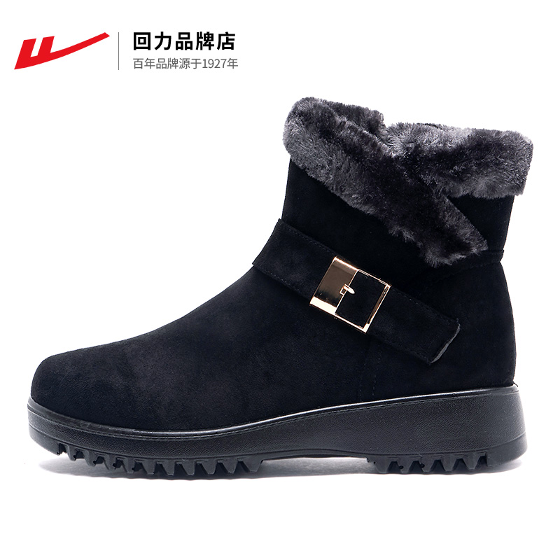 回力雪地靴女款冬季加绒妈妈鞋