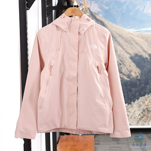 24秋冬新款TheNorthFace北面户外女Twilight宽松防风软壳外套89Y2