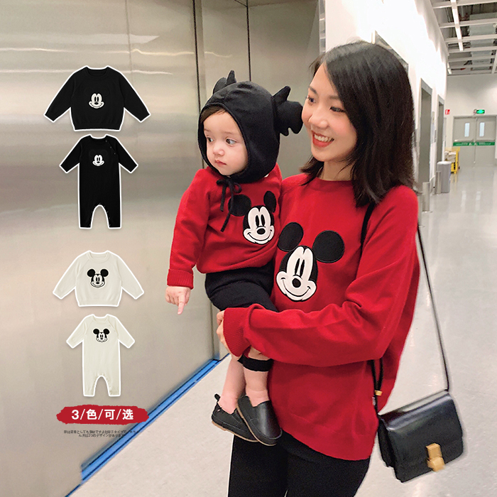 11-08新券辰辰妈婴儿秋冬装长袖爬服春秋母子母女装洋气新款毛衣网红亲子装