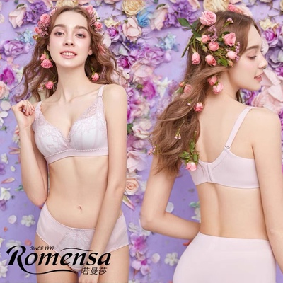 无钢圈文胸蕾丝甜美风聚拢内衣