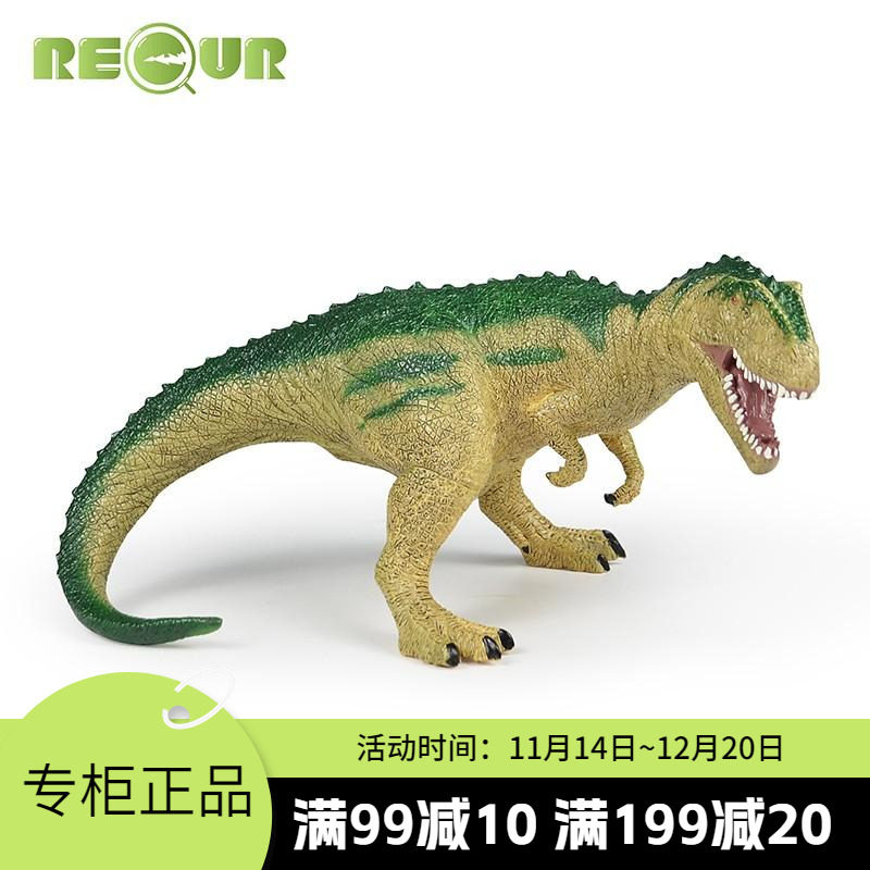 恐龙仿真侏罗纪动物认知软胶模型
