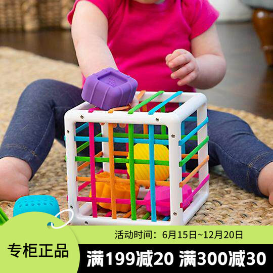 拼装玩具儿童益智数字积木悦酷