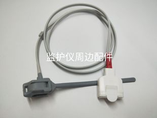 兼容科曼C60和心重典宝莱特m8500 Q3马西母血氧探头新生儿捆绑