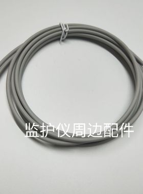 脑电仿生电刺激仪CVFT-MG201电极连接线　电脑骨折仪导联线连接线