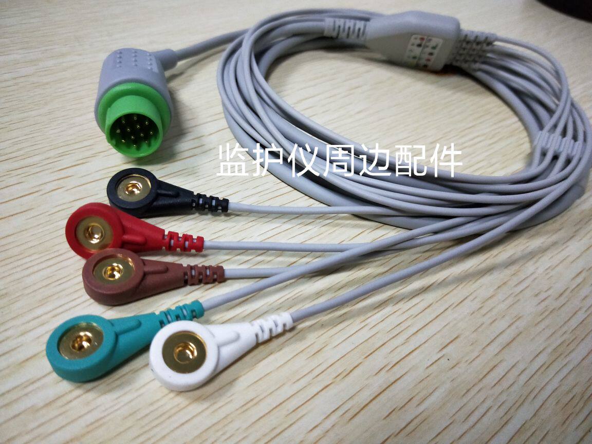适用宝莱特新款带解码芯片M7000 9000 9500 8000监护仪心电导联线