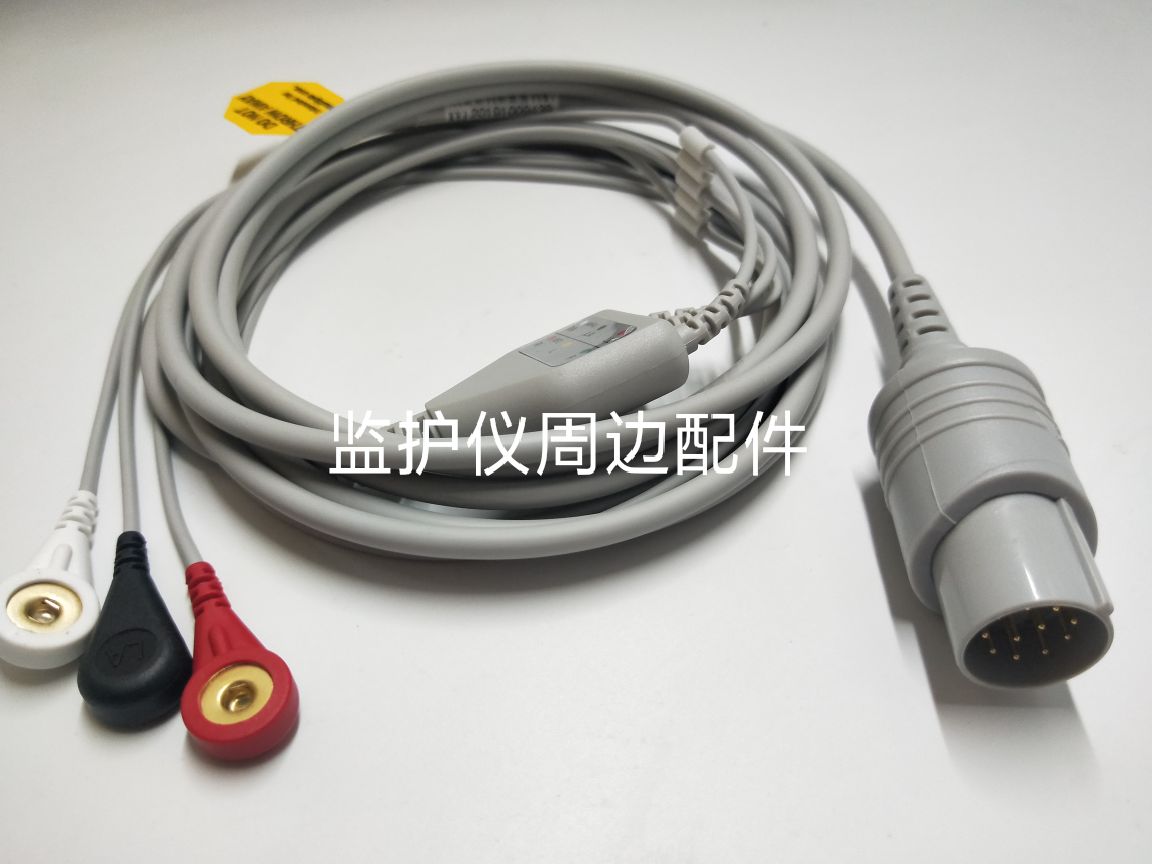 兼容光电TEC-5521C TEC-7621C除颤仪心电导联线一体三导连接线