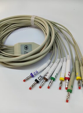 兼容GE马奎MAC500   800 2000 1200 1600心电图机十二导联线15针