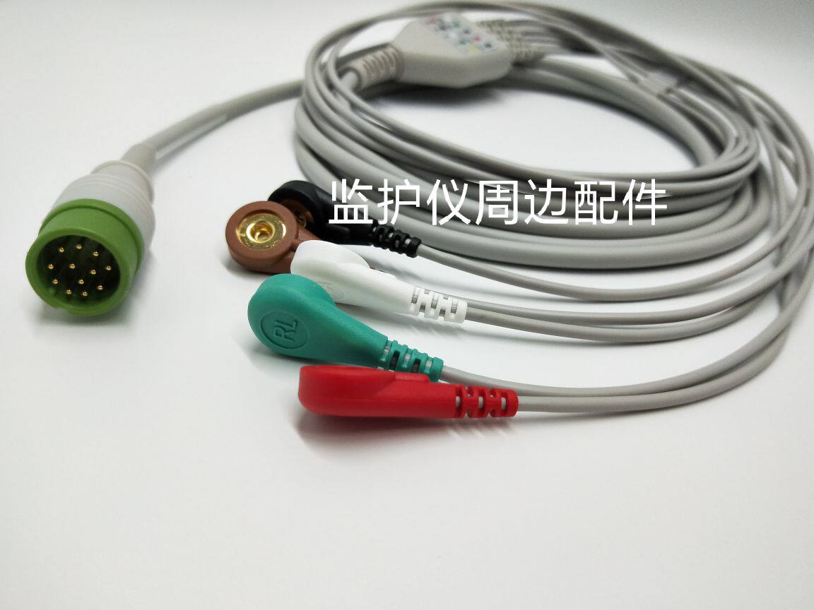 兼容山东威高医学系统有限公司WGM3012监护仪心电导联线5导连接线