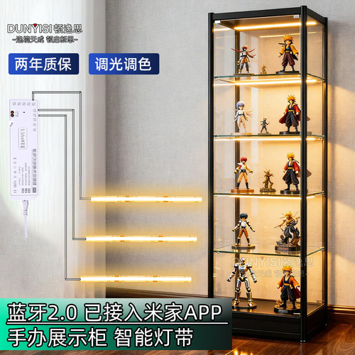 顿逸思手办柜灯带已接入米家APP
