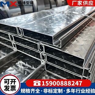 免浇筑楼承板200*40平台钢扣板钢结构平台压花纹板踏步板镀锌楼板