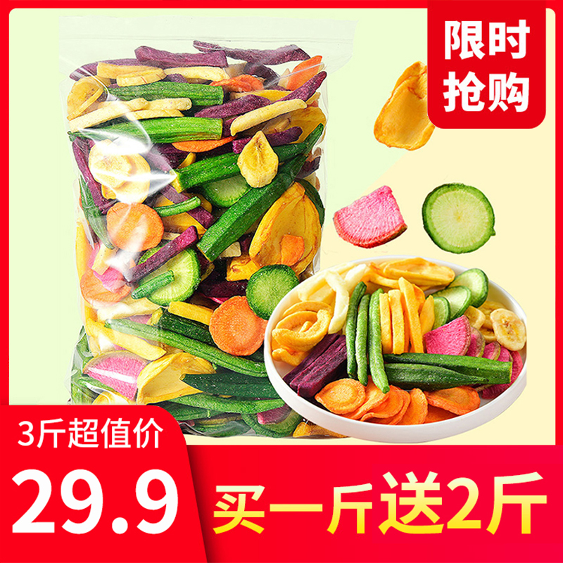 网友分享在meiguo.com上的图片