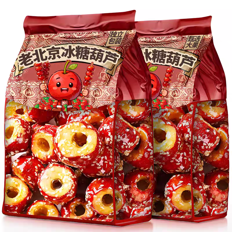 去核冻干冰糖葫芦山楂老北京风味零食休闲食品小吃独立包装旗舰店
