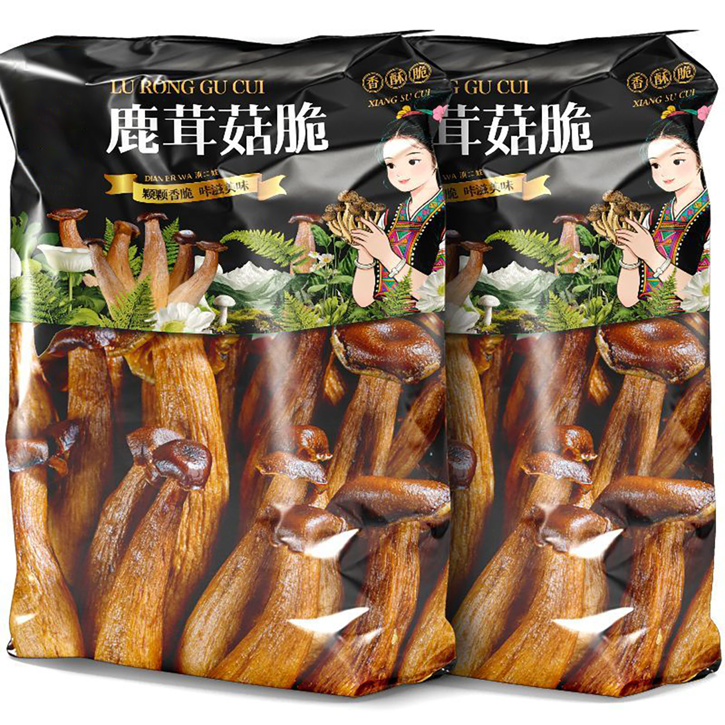 【0添加】开袋即食鹿茸菇脆！