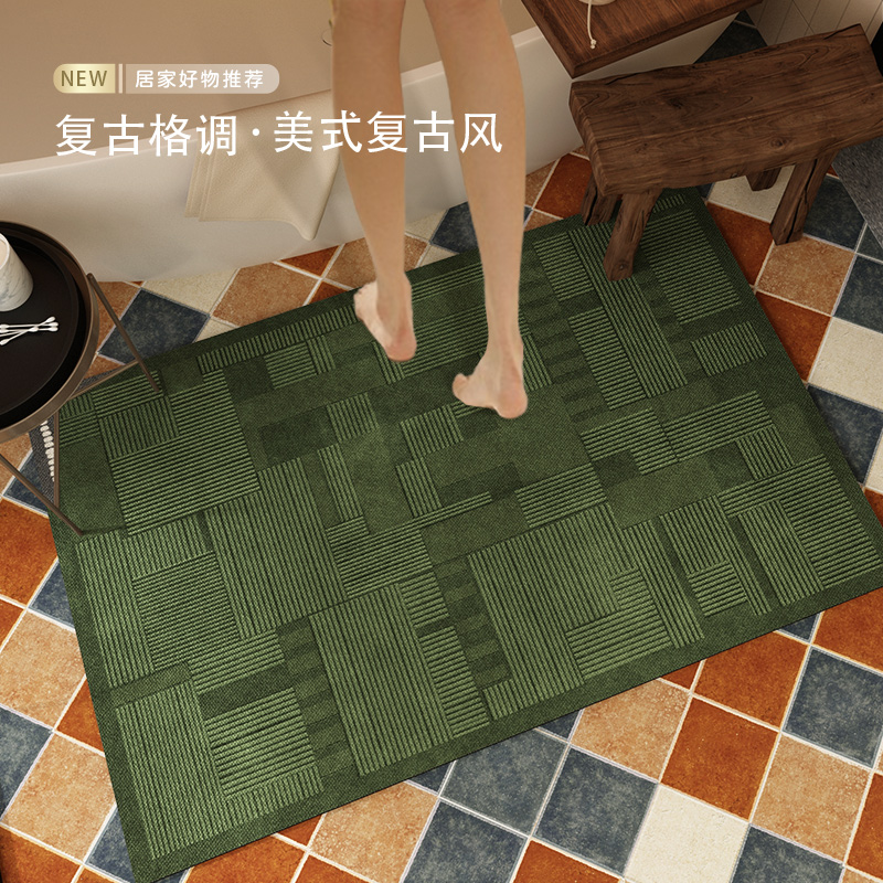 材质柔软脚感舒适浴室地垫
