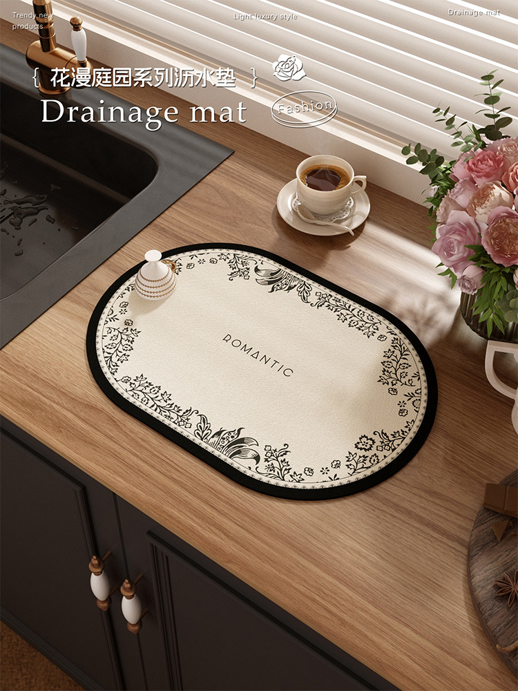 厨房台面碗盘沥水垫吧台垫餐桌垫隔热垫可裁剪酒吧茶台免洗吸水垫,居家布艺,厨房地垫,淘宝优惠券,粉丝福利购,淘宝优惠卷