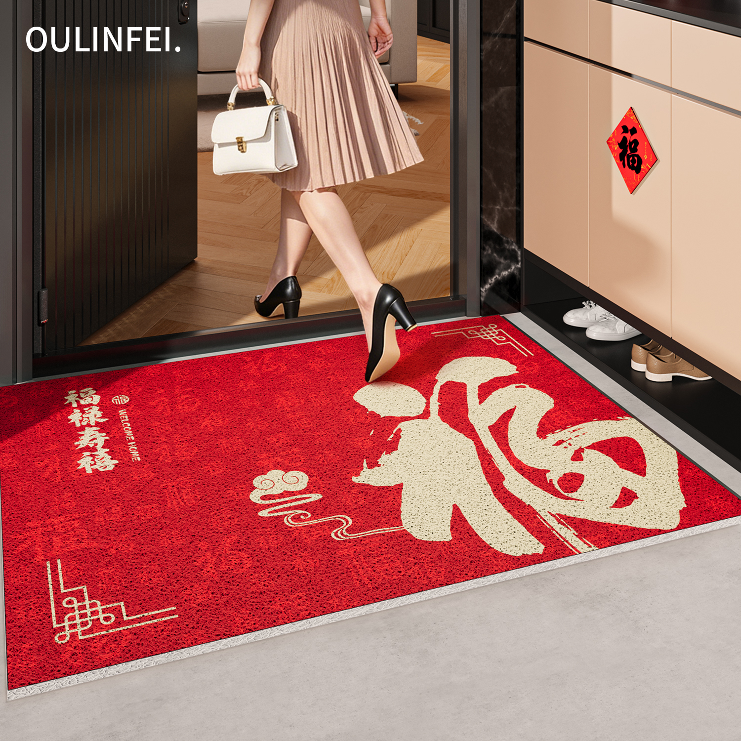 红色丝圈入户门地垫防滑玄关垫子