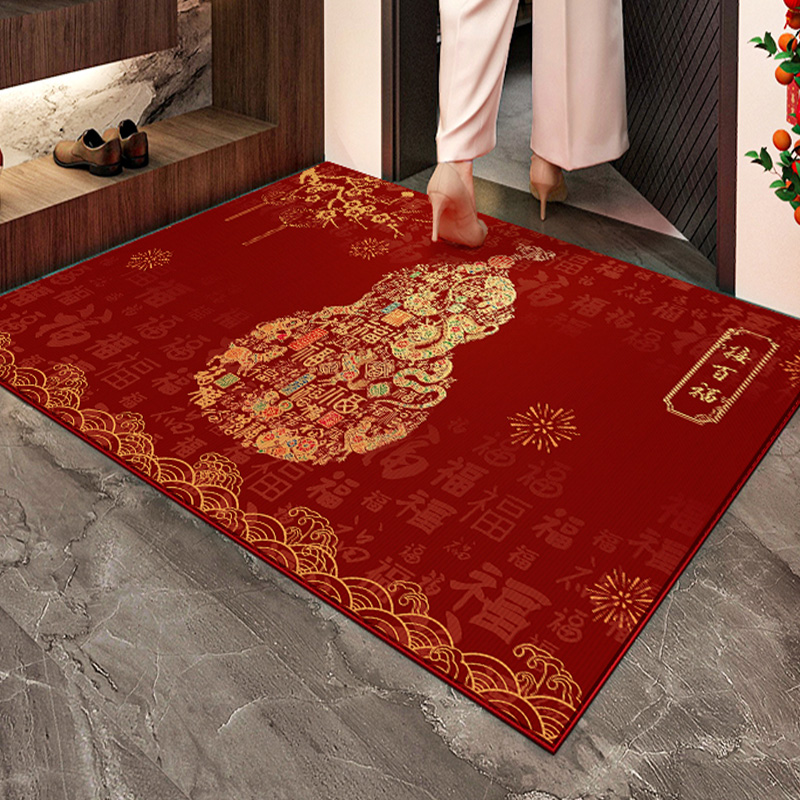 红色新年喜庆脚垫防滑吸水