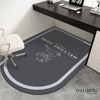 轻奢高级感拱形转椅地垫办公室