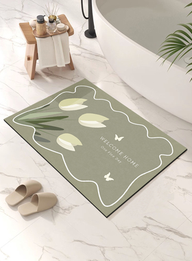 2025新款绿色浴室垫硅藻泥浴室防滑垫速干吸水卫生间地垫浴缸旁垫