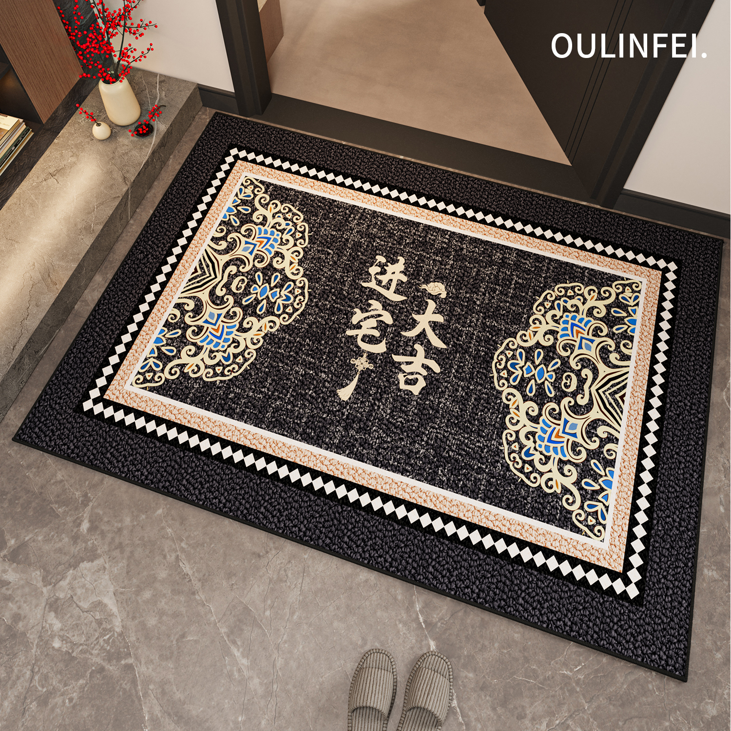 黑色新中式免打理防滑入户门脚垫