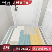 定制北欧地毯吸水入户进门口玄关脚垫子厕所卫生间浴室防滑垫家用