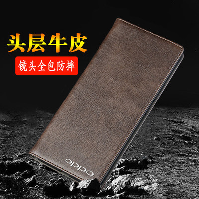 适用于OReno15Pro新款手