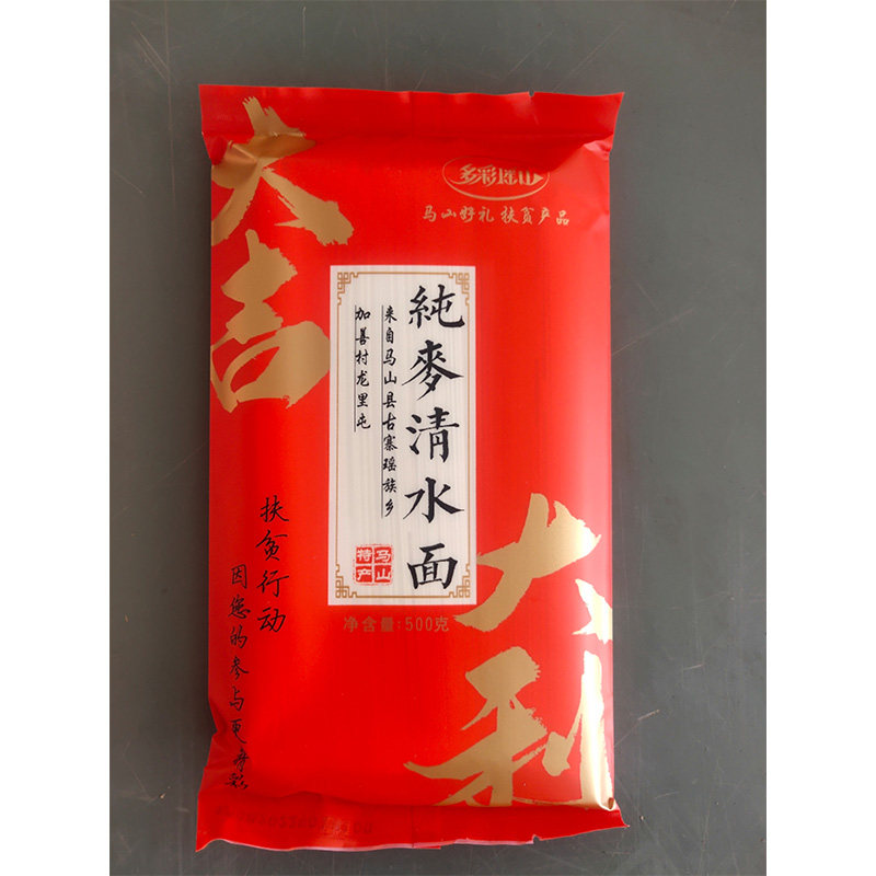 广西壮乡马山纯麦清水面营养图片