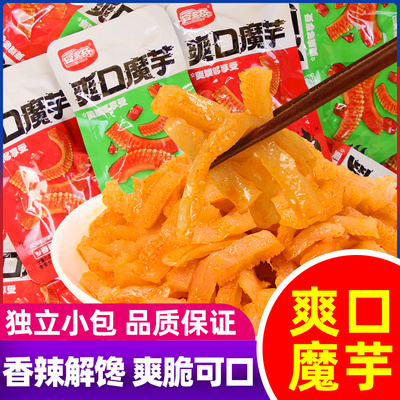 豆多奇爽口魔芋香辣魔芋爽素毛肚酸辣解馋零食辣条休闲小吃