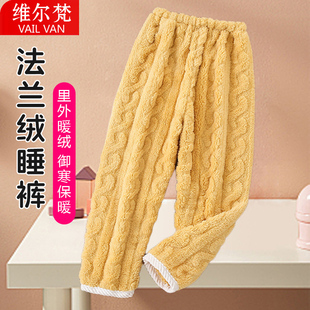 法兰绒秋冬款保暖裤中大童加绒加厚珊瑚绒裤子男女家居服暖暖裤子