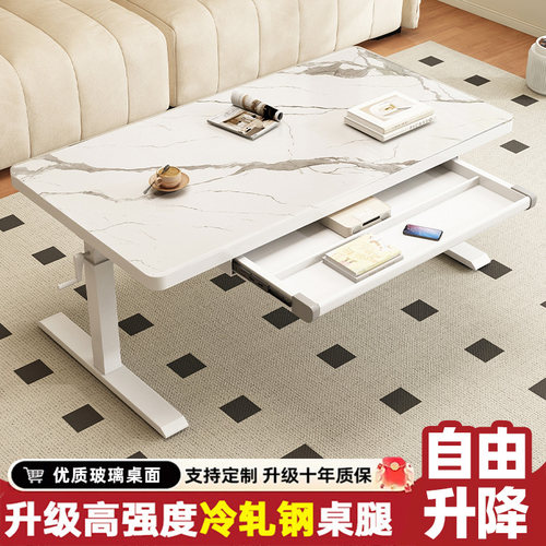 玻璃升降桌电脑桌家用茶几卧室书桌学习写字桌办公工作台手摇升降