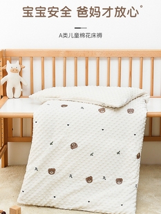 幼儿园床垫宝宝午睡专用垫子便捷垫被套婴儿床褥子可拆卸棉花