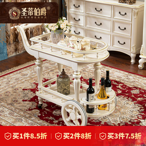 圣蒂伯爵餐车高端家用别墅家具