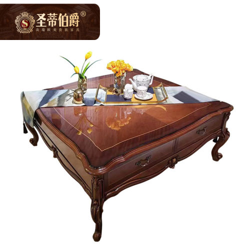 圣蒂伯爵美式全实木大方几